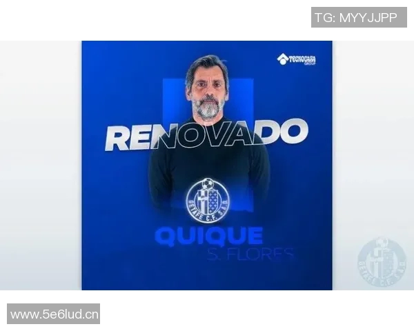 英超最佳主教练弗洛雷斯的执教生涯